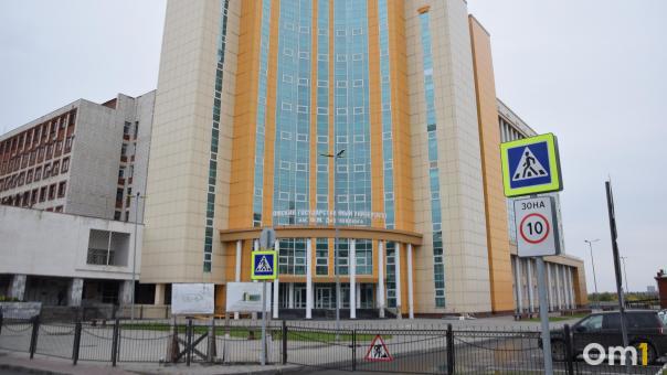 Новый корпус ОмГУ максимально быстро поставили на учёт