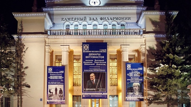 Симфонический оркестр из Новосибирска отменил гастроли в Великобритании