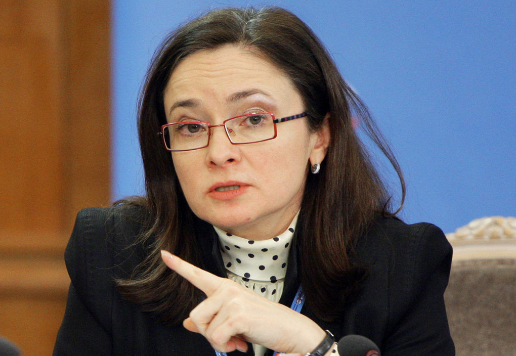Эльвира Набиуллина: административные меры не решат вопрос валютной спекуляции