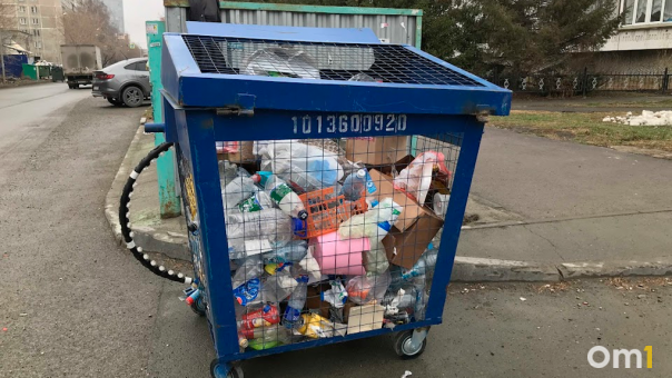 В суде запретили проводить собрание кредиторов региональному оператору «Экология-Новосибирск»