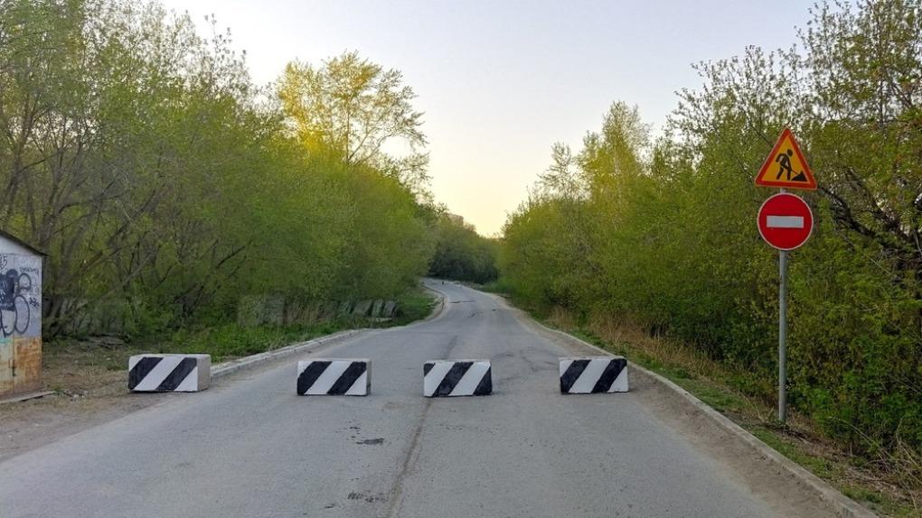 В Новосибирске временно ограничено движение в трёх районах из-за ремонта теплотрасс