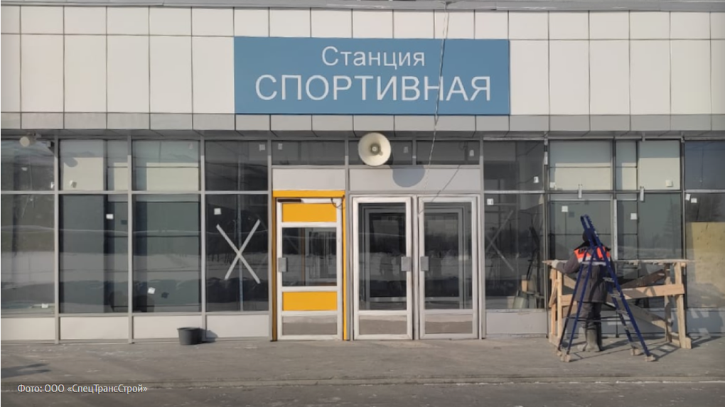 Открытие станции метро «Спортивная» в Новосибирске вновь перенесли