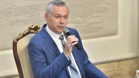 «Ты – Россия»: Андрей Травников в режиме живого диалога пообщался с патриотической молодёжью Новосибирской области