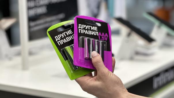 Tele2 запустила собственную торговую марку «Другие правила»