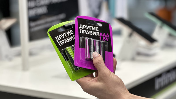 Tele2 запустила собственную торговую марку «Другие правила»
