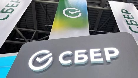 Сбер подписал первые соглашения по программам газификации Омска и Омской области