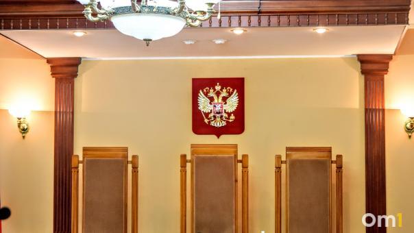 Омичка отсудила 45 тысяч за оскорбление в «Одноклассниках»