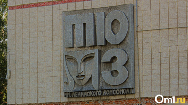 Ремонт омского ТЮЗа обойдётся дороже на 26%