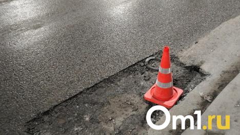 В мэрии отреагировали на жалобы омичей по поводу разметки, нанесённой поверх ям