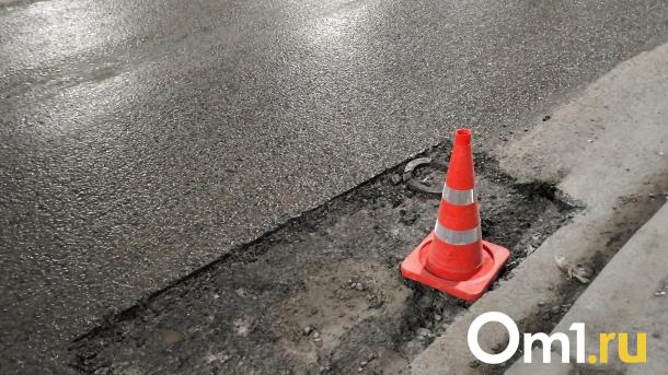 В мэрии отреагировали на жалобы омичей по поводу разметки, нанесённой поверх ям