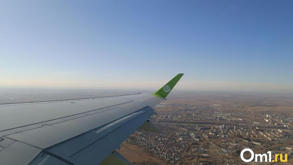 Дёшево и близко: в Омске продают субсидированные билеты в один из старинных городов