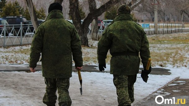 Россияне получили первые повестки с предупреждением об «ограничительных мерах»