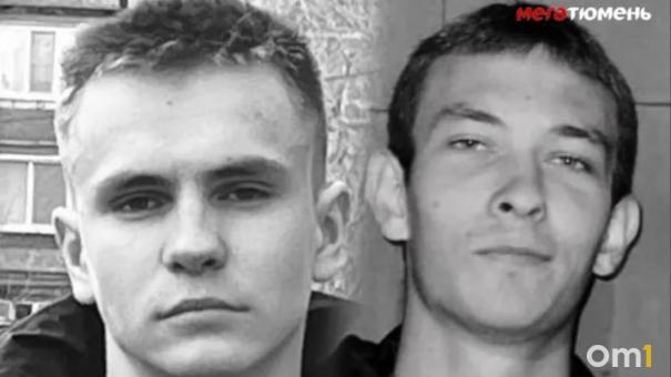 Трагедия унесла жизни двух молодых тюменцев в смертельном ДТП