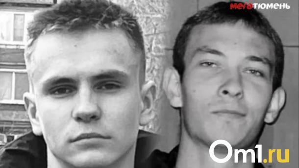 Трагедия унесла жизни двух молодых тюменцев в смертельном ДТП