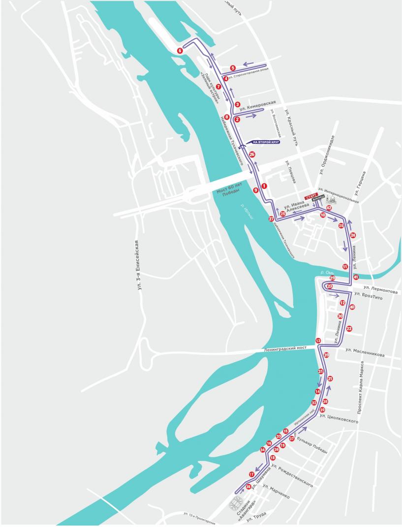 Изображение фоторепортажа