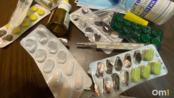 За год в Омской области резко подорожали популярные лекарства. Список