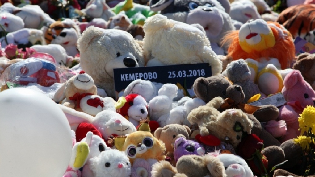 Экс-совладельца ТЦ «Зимняя вишня» задержали через год после трагедии в Кемерово