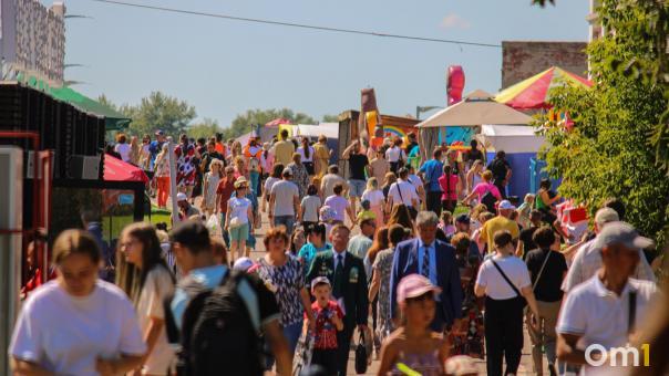 Куда пойти на День города – 2024 в Омске: программа мероприятий