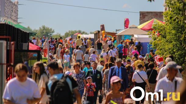 Куда пойти на День города – 2024 в Омске: программа мероприятий