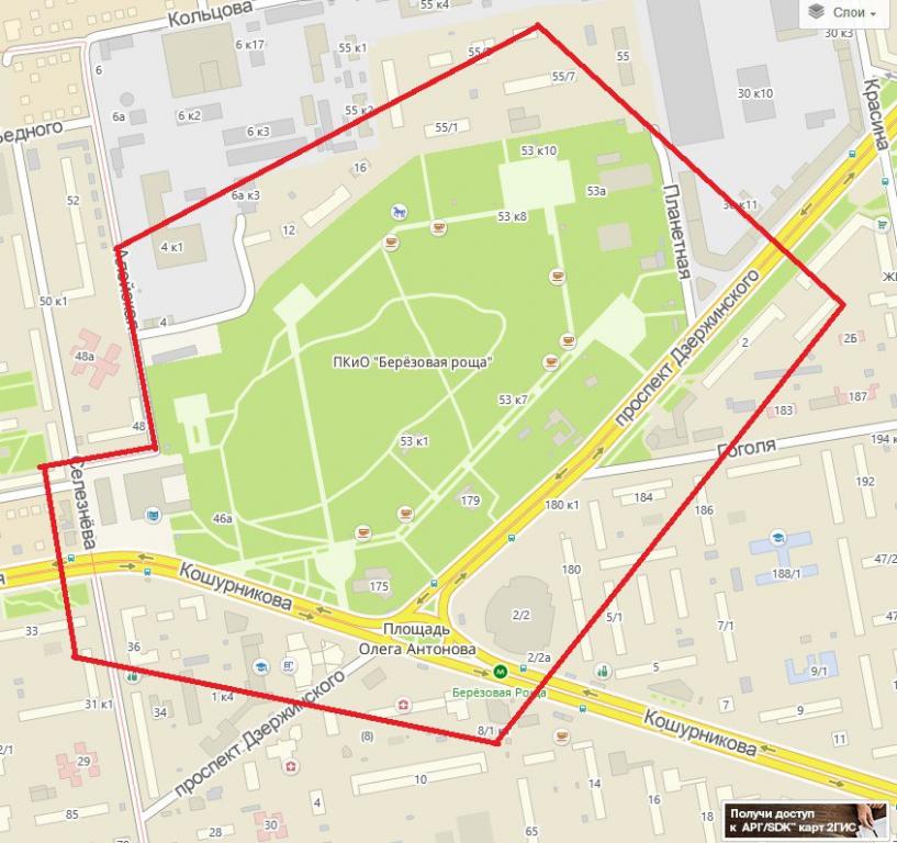 Изображение фоторепортажа