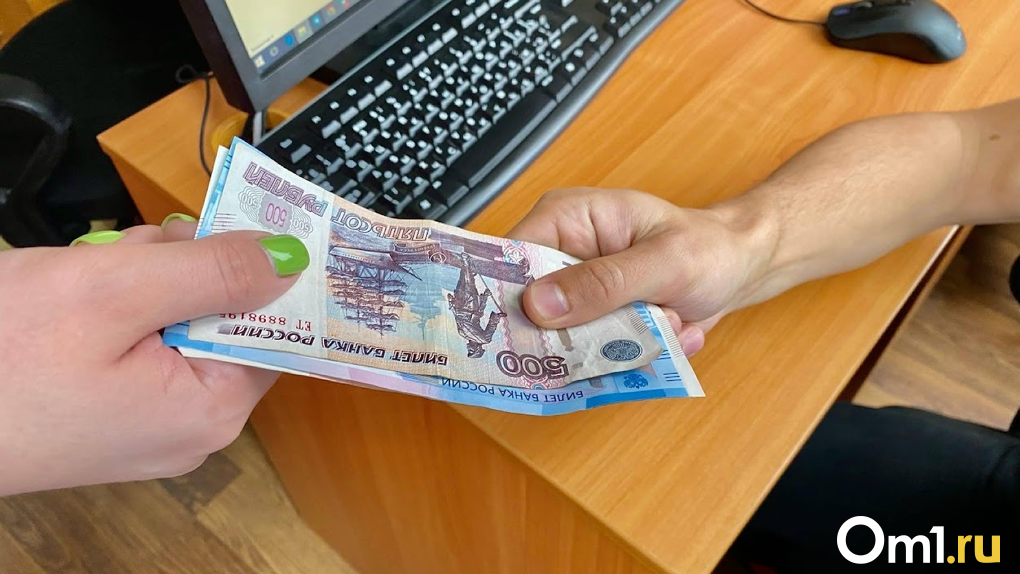 Размер более 40 выплат в России увеличится с 1 февраля