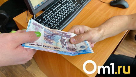 Размер более 40 выплат в России увеличится с 1 февраля