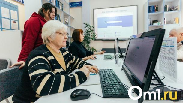 Новосибирцы будут выходить на пенсию автоматически: что изменится с 2026 года