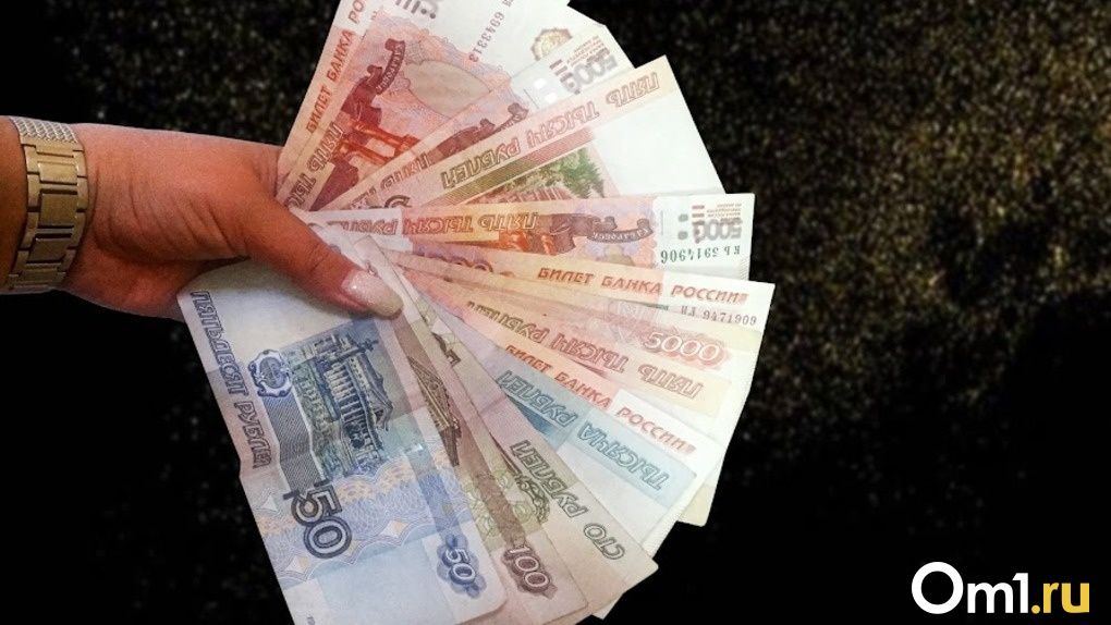 Новосибирцам в мае выплатят пенсии раньше