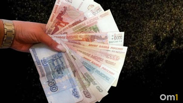 Новосибирцам в мае выплатят пенсии раньше