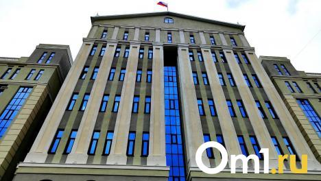 В Омске завершается суд над экс-владельцем банка «СИБЭС», похитившим 56 миллионов рублей