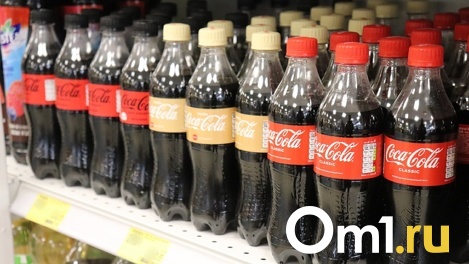 P&G, Coca-Cola и PepsiCo проверят из-за резкого роста цен