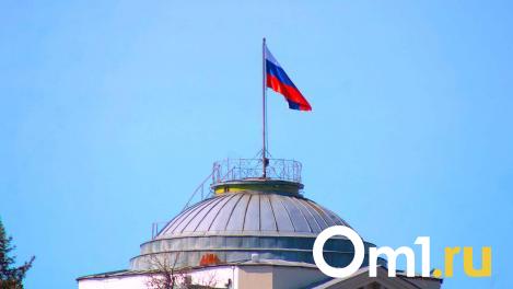 В список доверенных лиц кандидата в президенты РФ Владимира Путина включили троих омичей