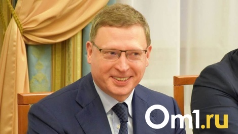 Губернатор Омской области Александр Бурков рассказал юным жителями региона о первых заработанных деньгах