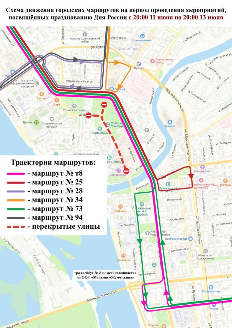 Изображение фоторепортажа
