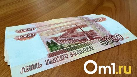 Омич купил коробку конфет, расплатившись 5 000 «дублей»