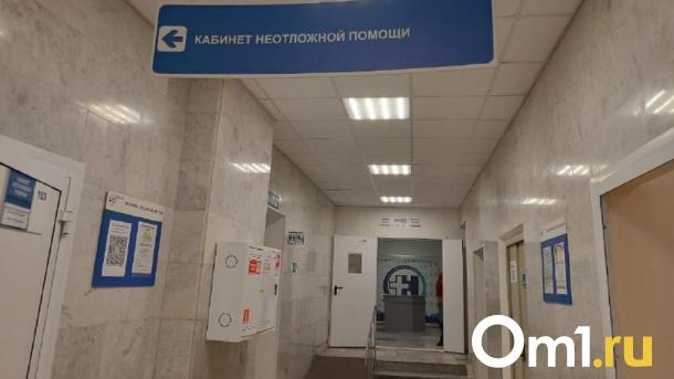 В Новосибирске составили народный рейтинг худших детских больниц