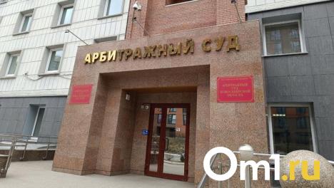 Мэрия Новосибирска отсудила 48 миллионов рублей за незаконную рекламу
