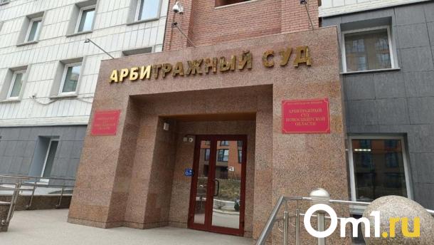 Мэрия Новосибирска отсудила 48 миллионов рублей за незаконную рекламу