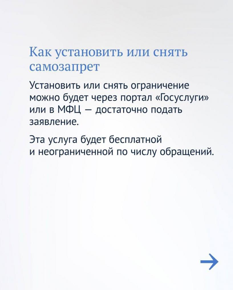 Изображение фоторепортажа