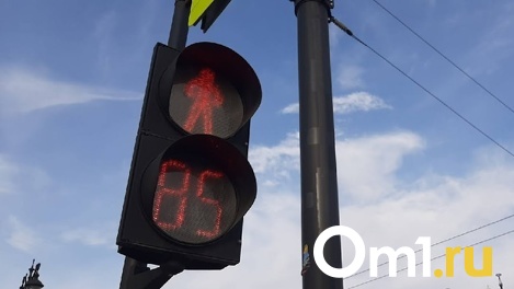 Всему виной морозы: в Омске перестал работать светофор
