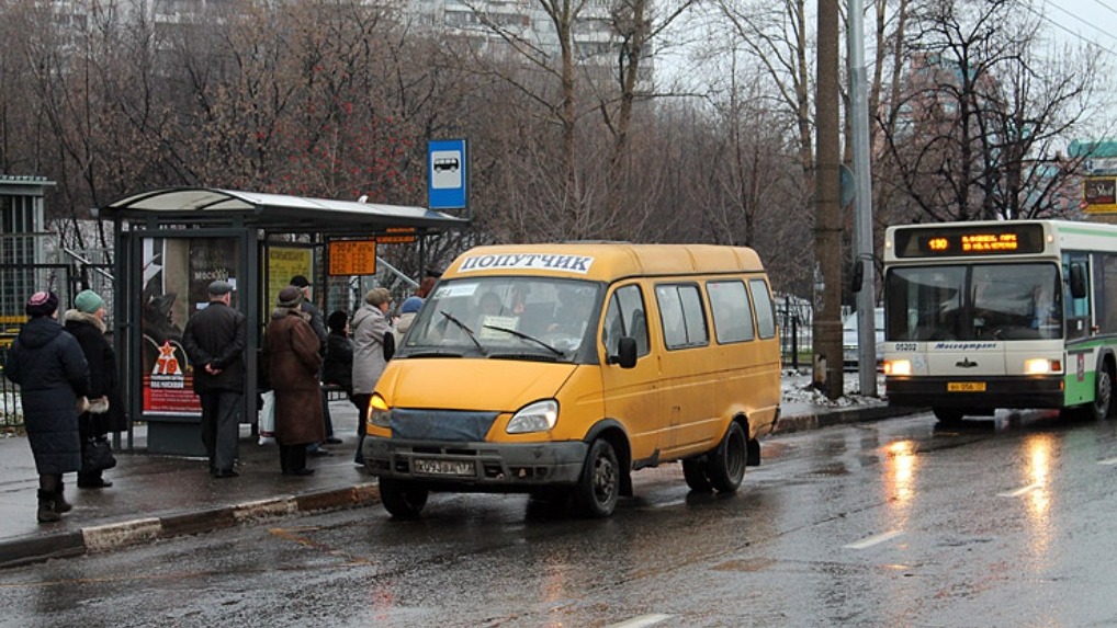 Старое маршрутное такси