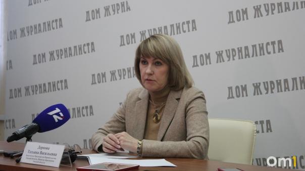 В Омской области уходит в отставку министр образования Татьяна Дернова