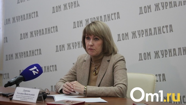 В Омской области уходит в отставку министр образования Татьяна Дернова
