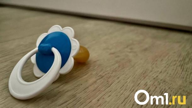 Беременным омичкам выплатили 160 млн рублей на оплату медицинских услуг