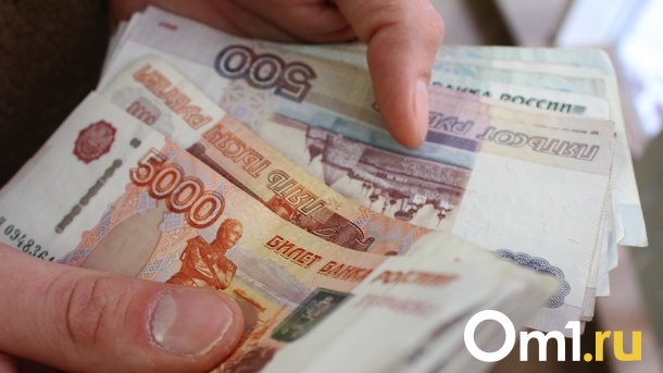 Озвучены даты новой индексации пенсии в России