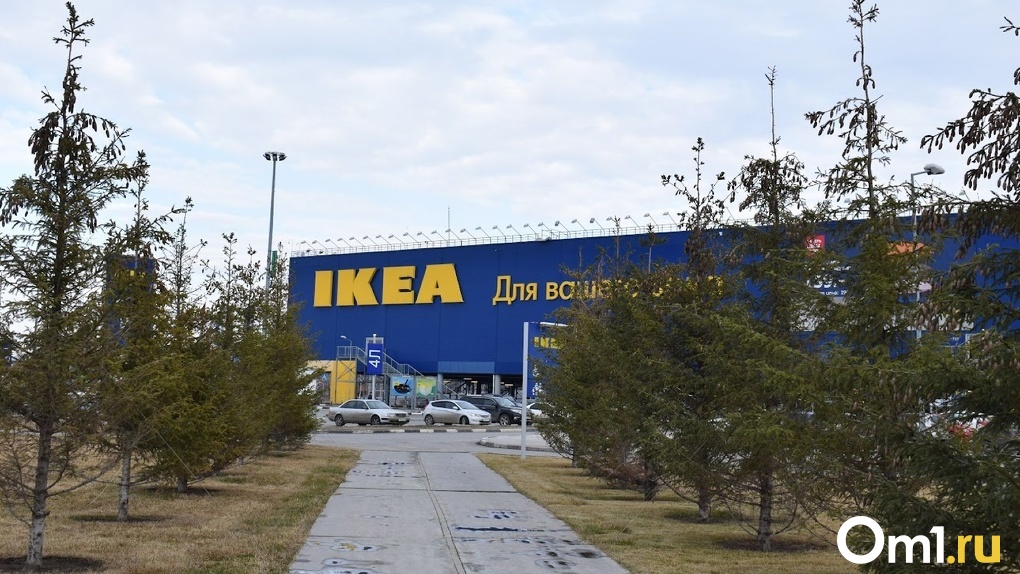 IKEA в Омске устроит онлайн распродажу перед полным закрытием