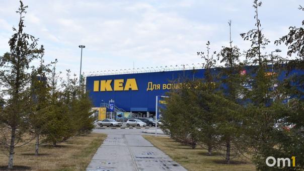 IKEA в Омске устроит онлайн распродажу перед полным закрытием