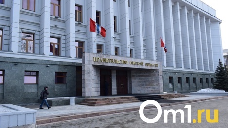 Губернатор Александр Бурков анонсировал отставки в ключевых структурах Омской области