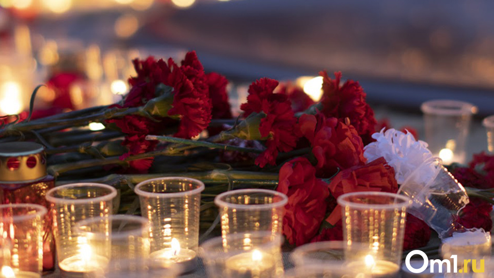 Погибшего на Украине 21-летнего военного похоронили в Новосибирской области