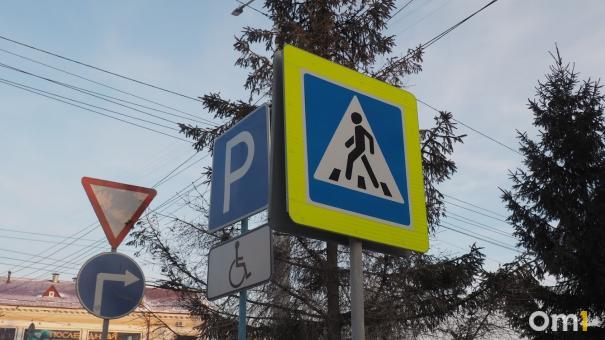 Странная тенденция: очередной ребёнок попал под колёса автомобиля на Левобережье